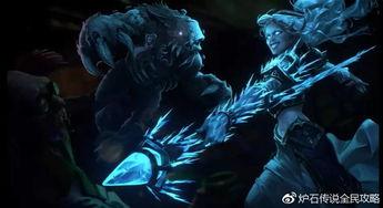 炉石外网爆料最新,外网最新爆料，全新版本即将到来！