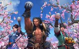 刀剑英雄最新爆料,神秘剑客觉醒，江湖风云再起！