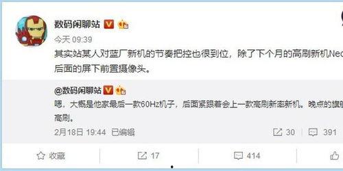 爆料博主患病视频大全最新