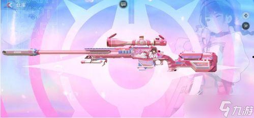 cf手游最新爆料tac,TAC全新玩法震撼来袭！