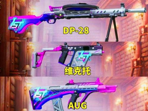 新皮肤爆料最新吃鸡,新皮肤亮相！吃鸡游戏迎来全新视觉盛宴